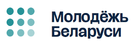 Основной государственный информационный ресурс в сфере молодежной политики