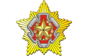 Міністэрства абароны Рэспублікі Беларусь